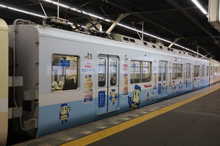 イメージ 7