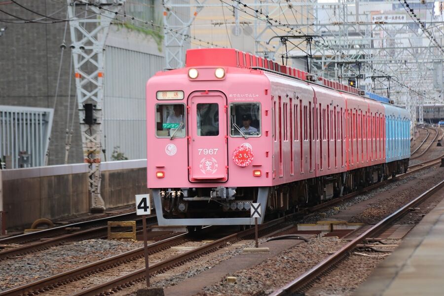 040