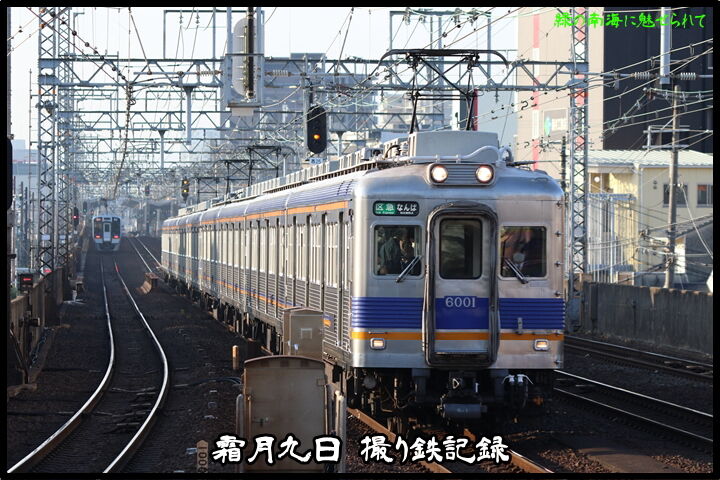 image7