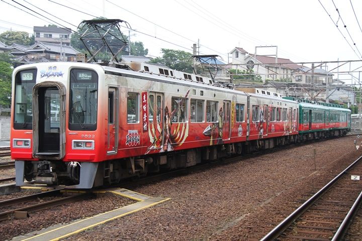 イメージ 3