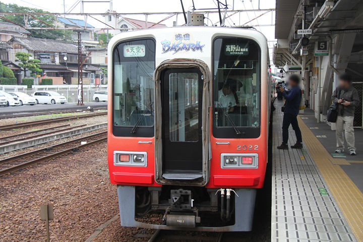 イメージ 11