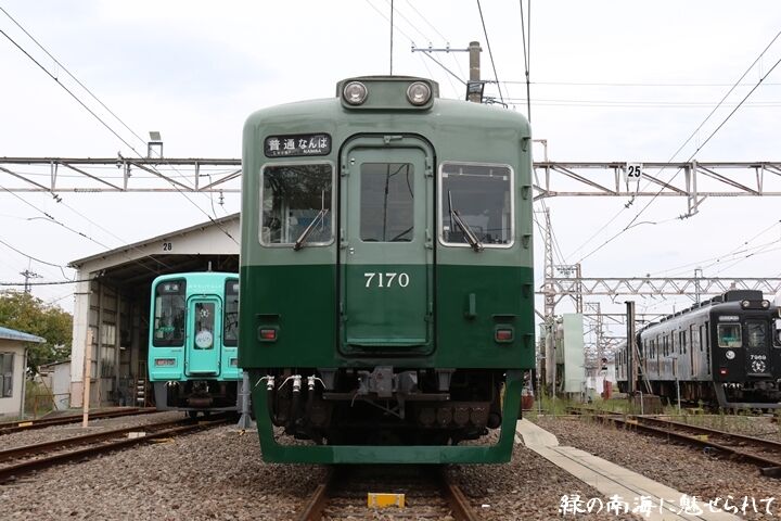 014