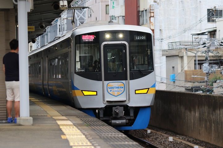 イメージ 5