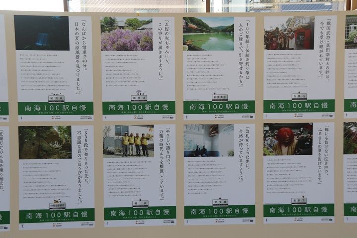 イメージ 18