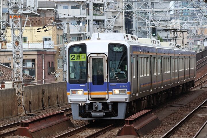 050