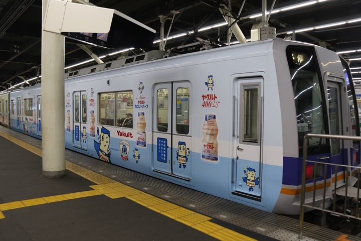 イメージ 2