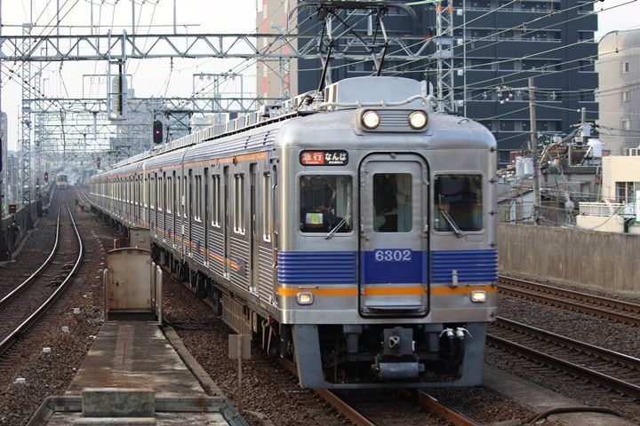 イメージ 7