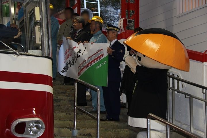 イメージ 11