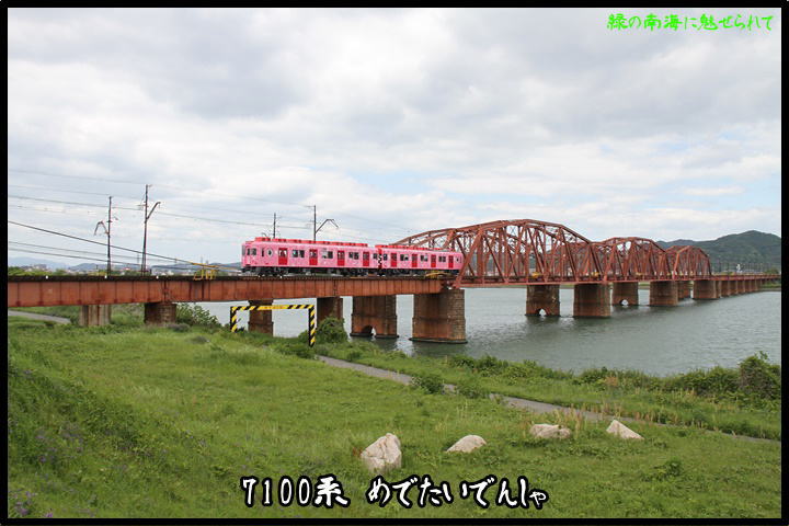 イメージ 1