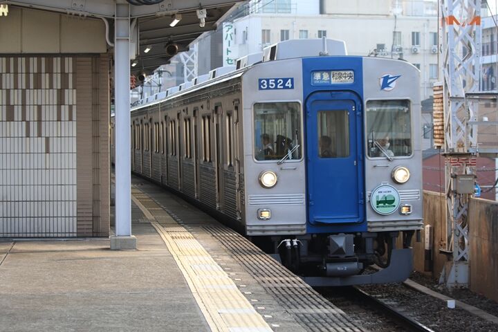 050