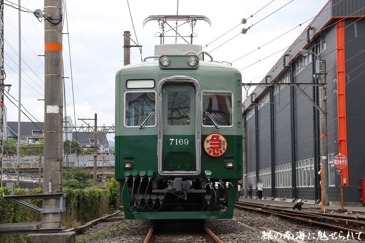 093