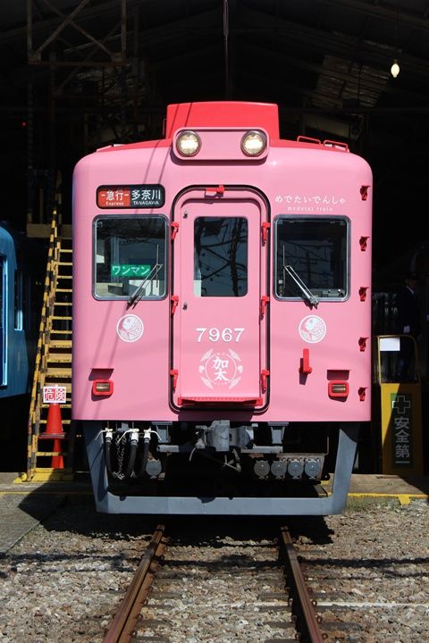 イメージ 4