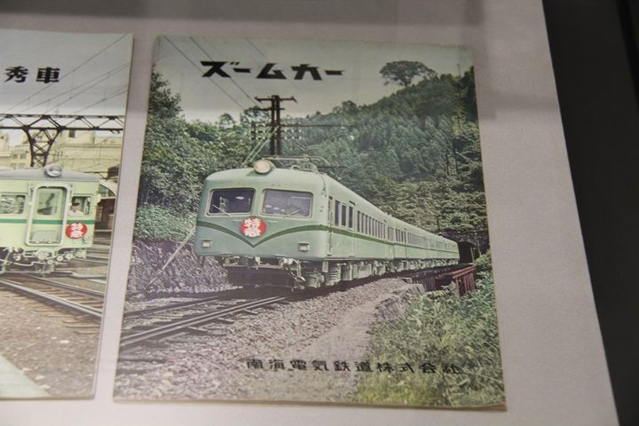 イメージ 12