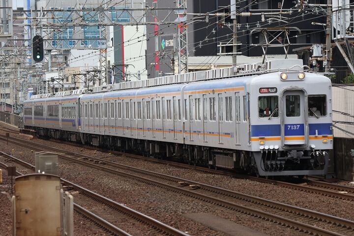 207