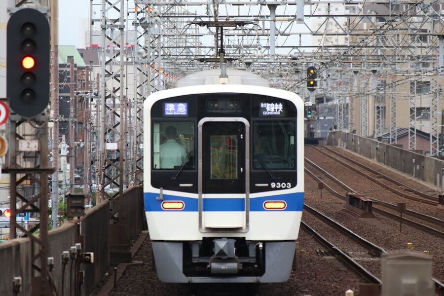 147