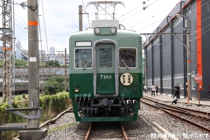 105