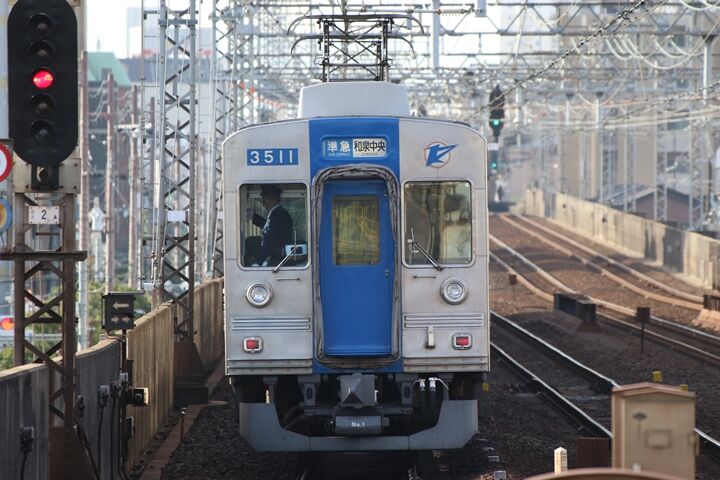 208