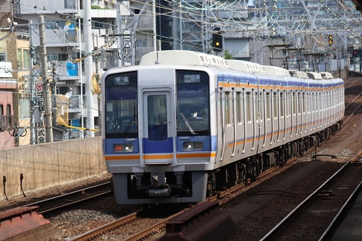 243