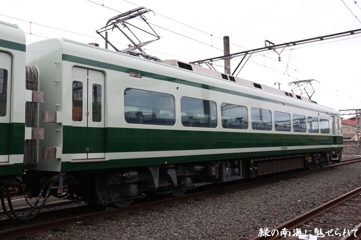 057
