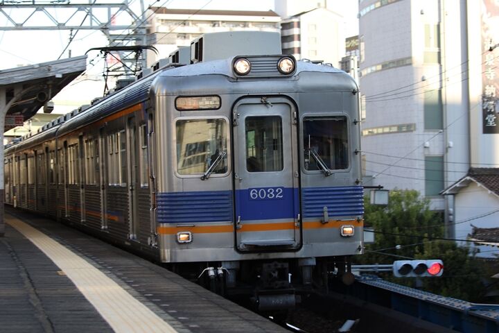 053
