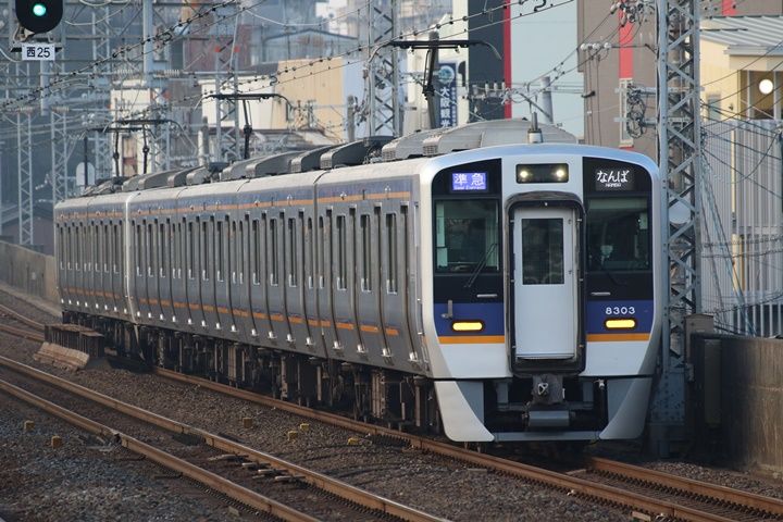 イメージ 10
