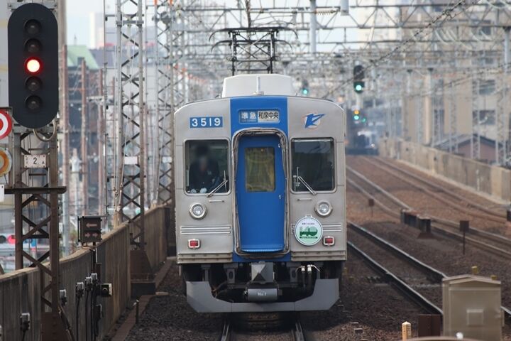 212