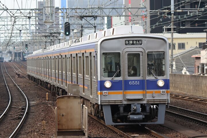 254