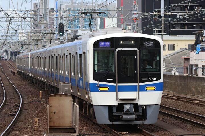 205