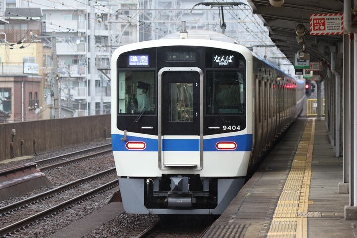 020
