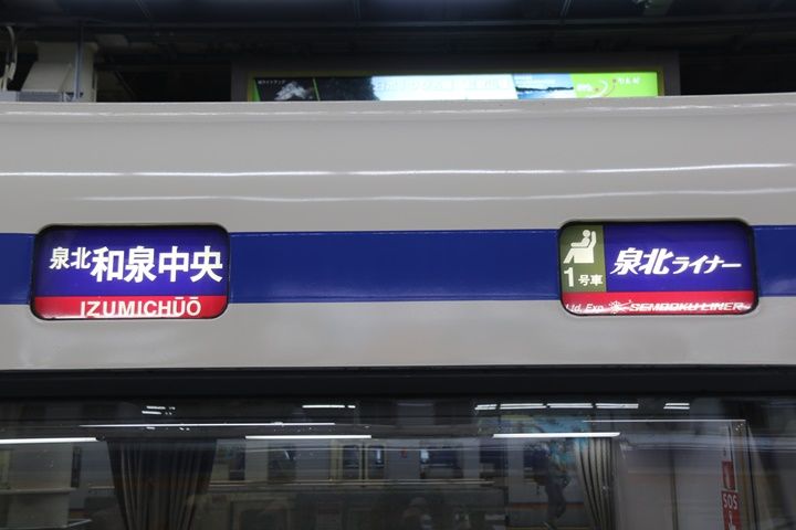 イメージ 9