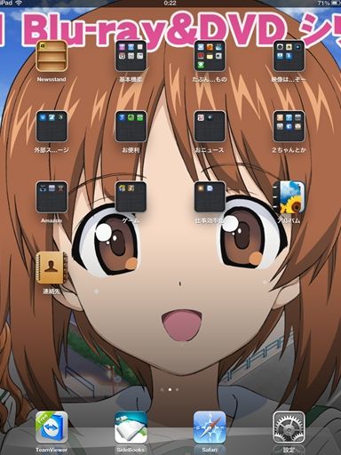 十戒 一発目から小ネタ Nhk大河ドラマ 宮部長房