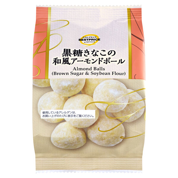 イオン トップバリュ ベストプライス 黒糖きな粉の和風アーモンドボール