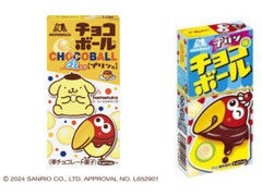 森永製菓 チョコボール プリン味