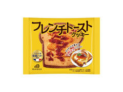 中島大祥堂 フレンチトーストクッキー