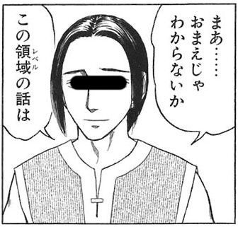 4bbc63c0