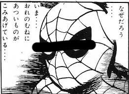 ふぁimages