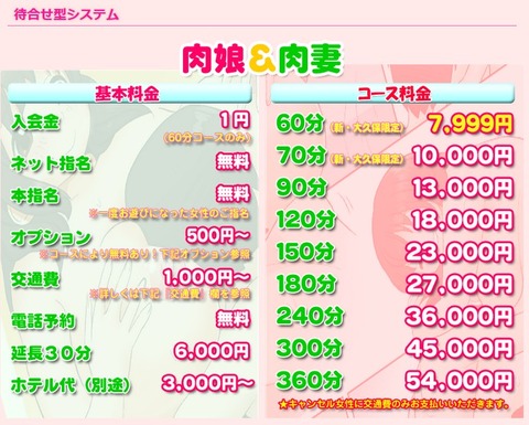 2019y05m15d_170732279