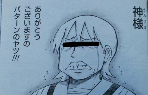 20151230184038