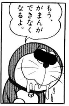 a4e59d9e829146cf468a96b15e5b1617