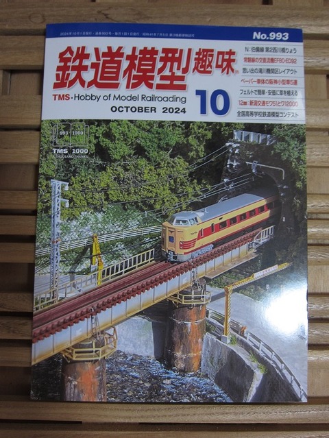 18b02696-s.jpg