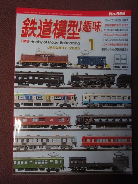 78f45153-s.jpg