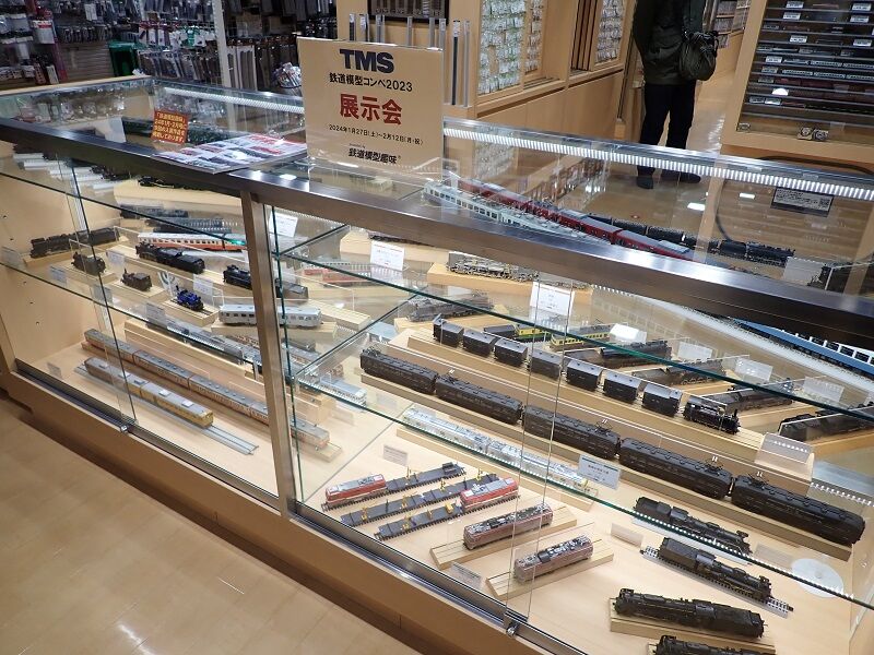 レア　鉄道模型　機関車　レイアウト　TMS レア 鉄道模型 機関車 レイアウト TMS （半世紀前のTMS 1966年6