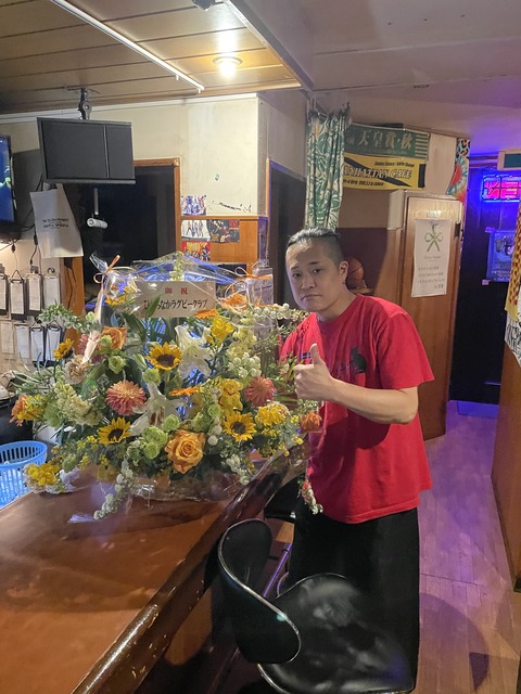 F436B1C4-B11D-4D7E-89E6-6A6B2BC485C2