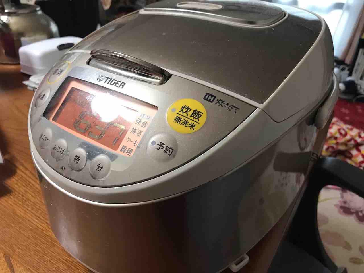 炊飯器 日立rz Bg10m 琵琶湖の端から 炊飯器 日立rz Bg10m 琵琶湖の端から