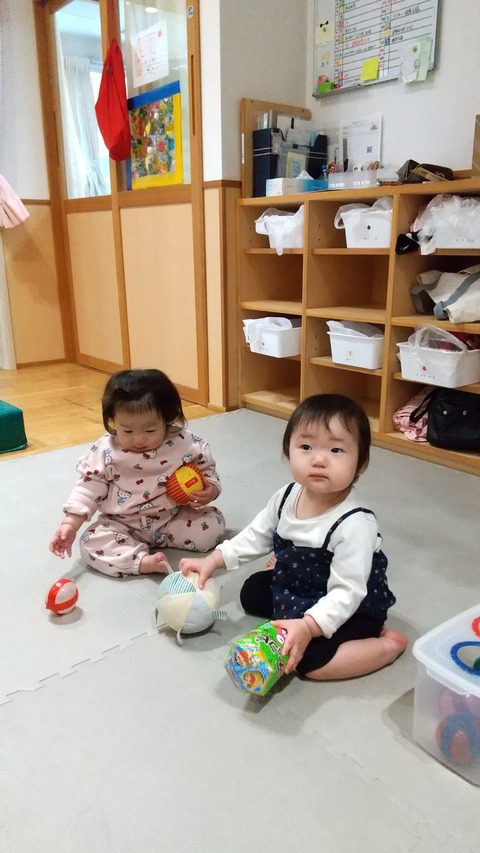 HORIZON_0001_BURST20260302095835413_COVER