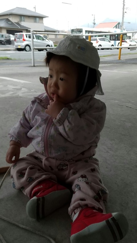 HORIZON_0002_BURST20260302110224223