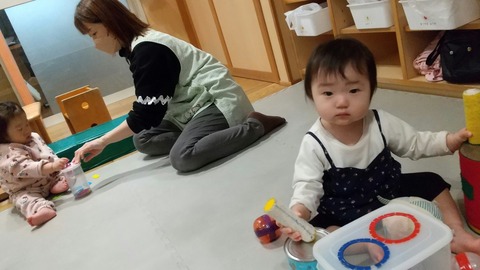 TRIPART_0002_BURST20260302095510965