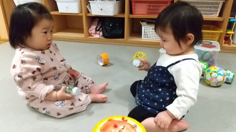 TRIPART_0001_BURST20260302101533216_COVER