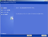 LuqInstaller