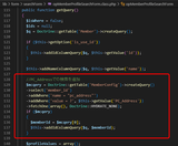 opMemberProfileSearchForm2